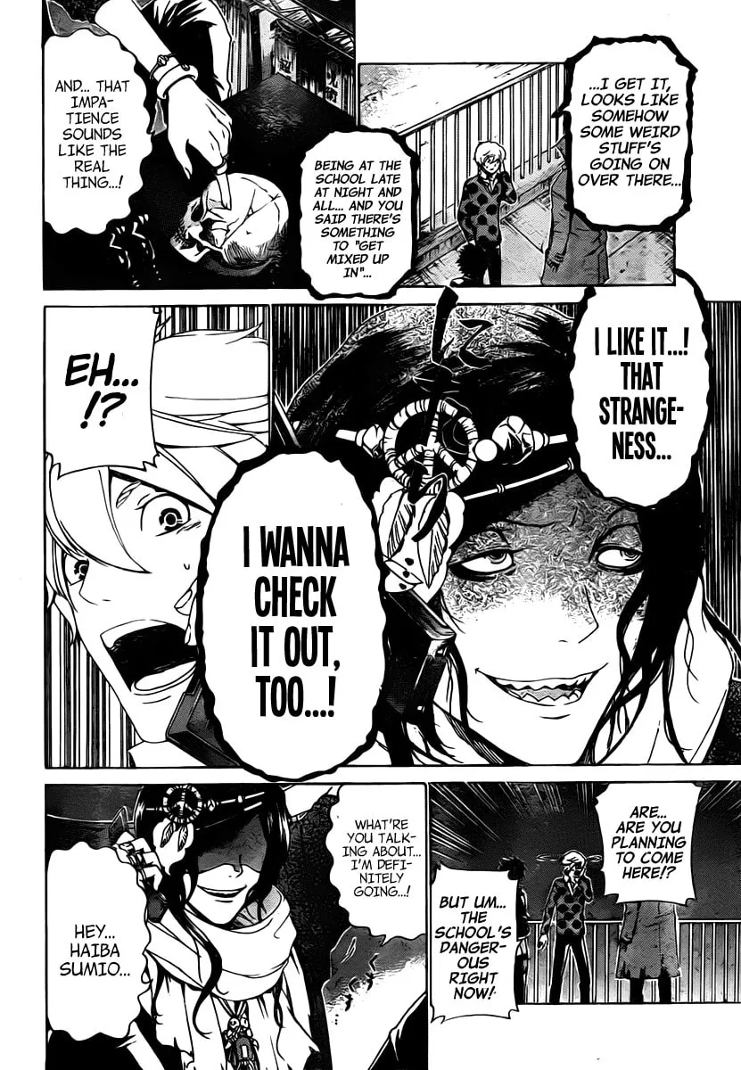Read ənígmə chapter 22 image 12 on Lezhin