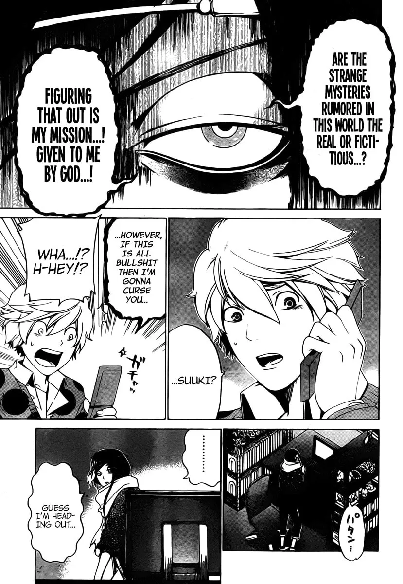 Read ənígmə chapter 22 image 13 on Lezhin