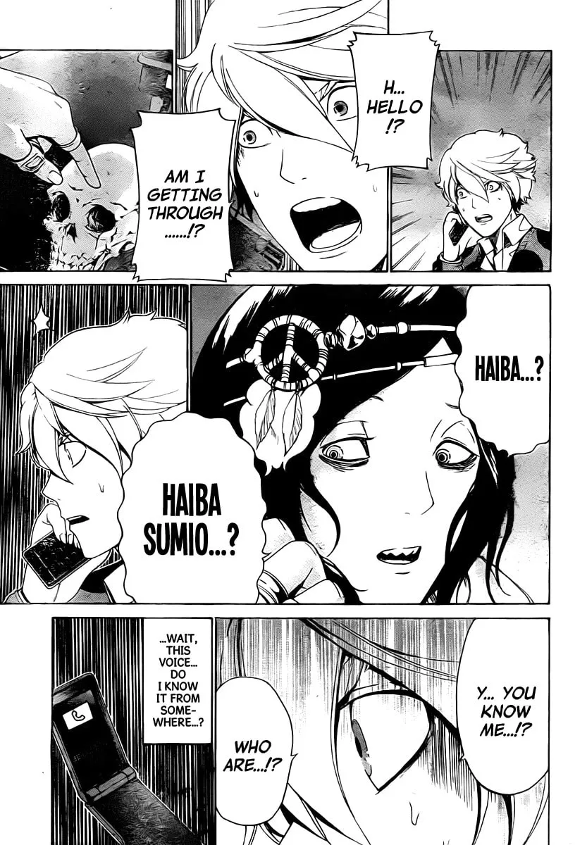 Read ənígmə chapter 22 image 3 on Lezhin