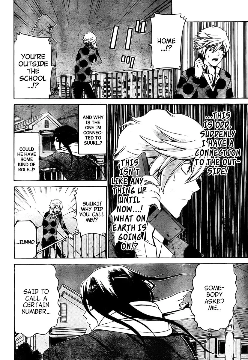 Read ənígmə chapter 22 image 6 on Lezhin