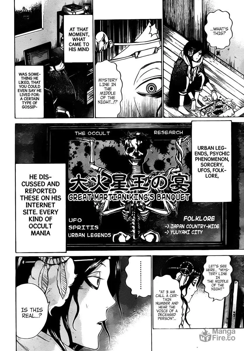 Read ənígmə chapter 22 image 8 on Lezhin