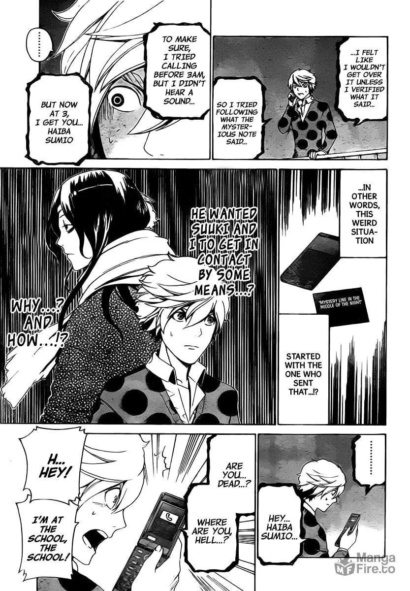 Read ənígmə chapter 22 image 9 on Lezhin