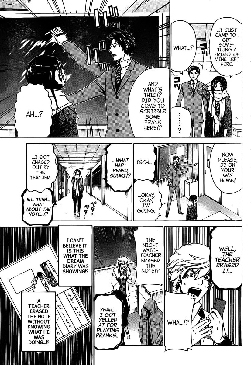 Read ənígmə chapter 23 image 10 on Lezhin