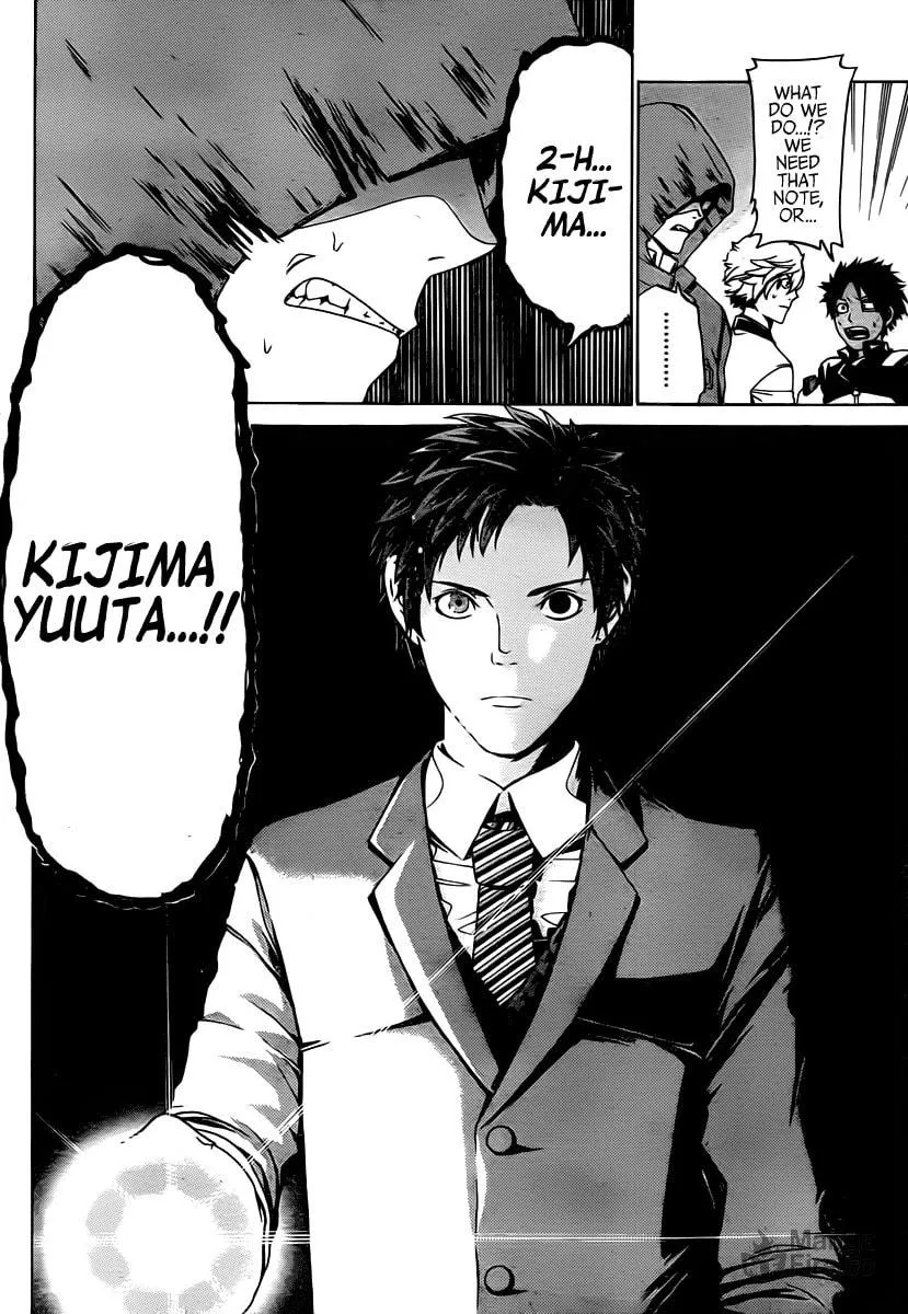 Read ənígmə chapter 23 image 11 on Lezhin