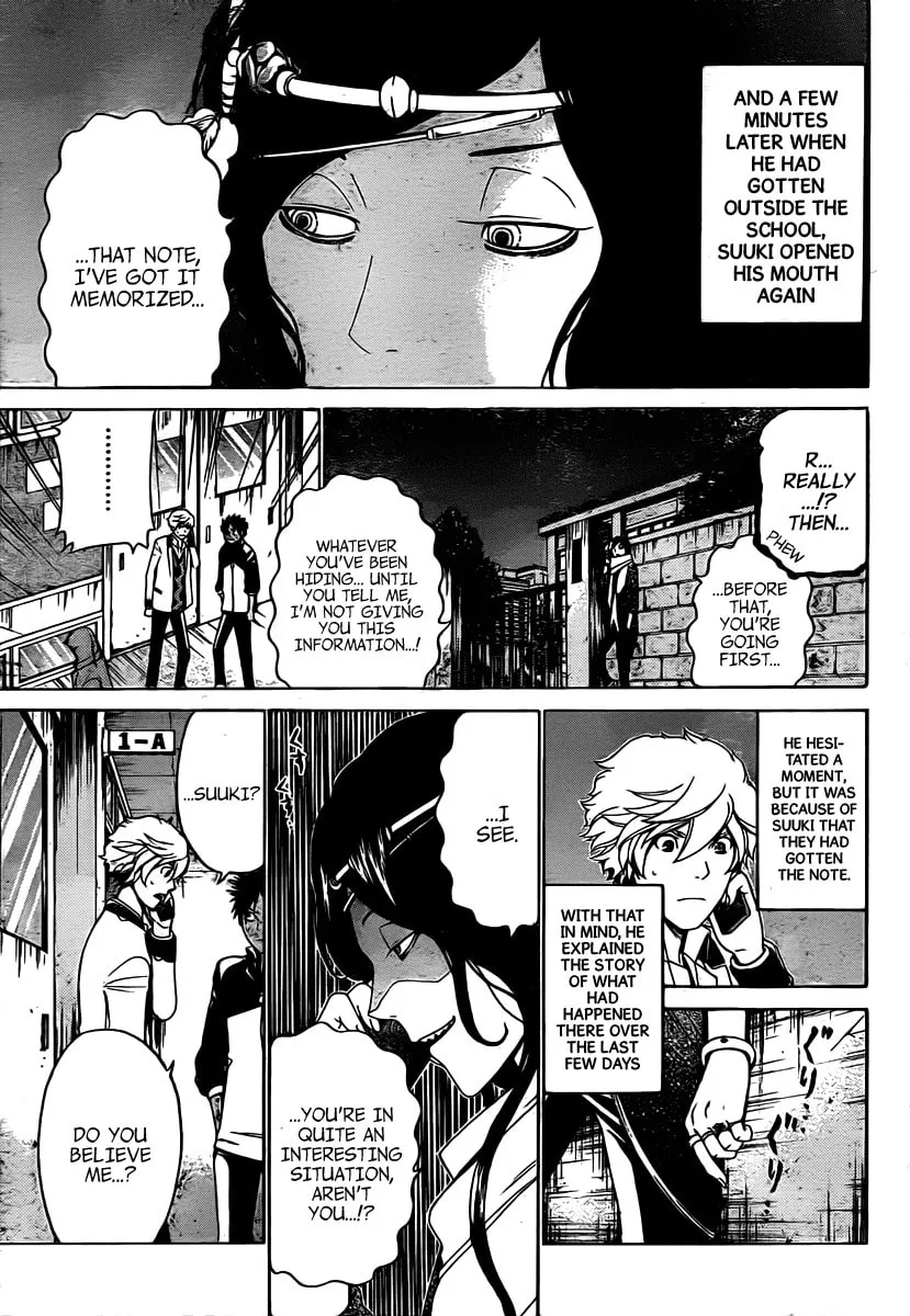Read ənígmə chapter 23 image 12 on Lezhin