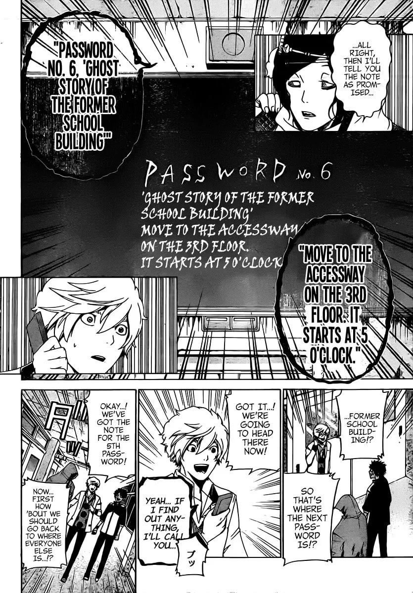 Read ənígmə chapter 23 image 15 on Lezhin