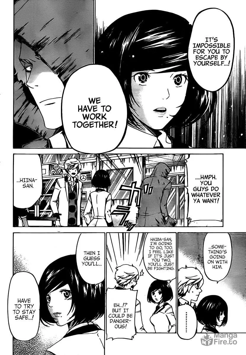 Read ənígmə chapter 23 image 17 on Lezhin