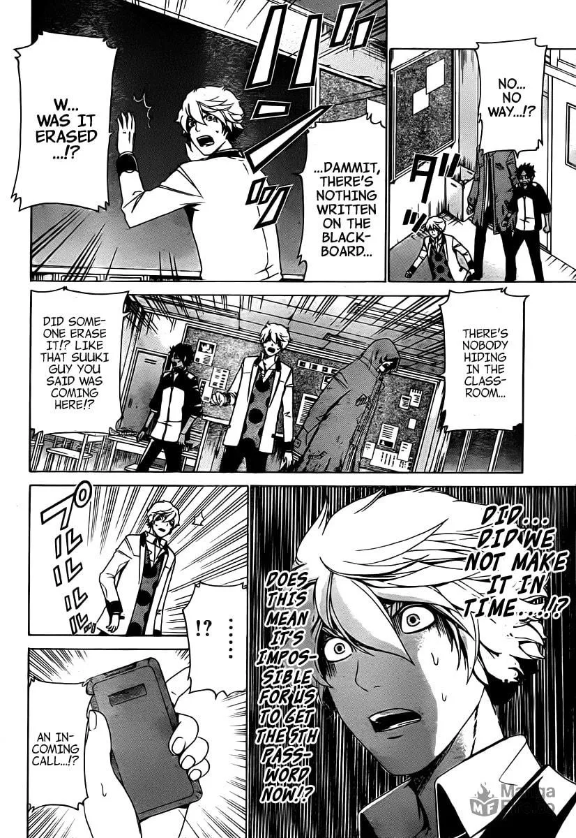 Read ənígmə chapter 23 image 2 on Lezhin