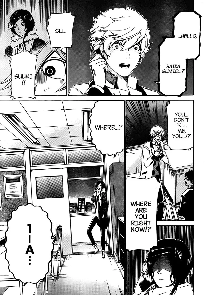 Read ənígmə chapter 23 image 3 on Lezhin