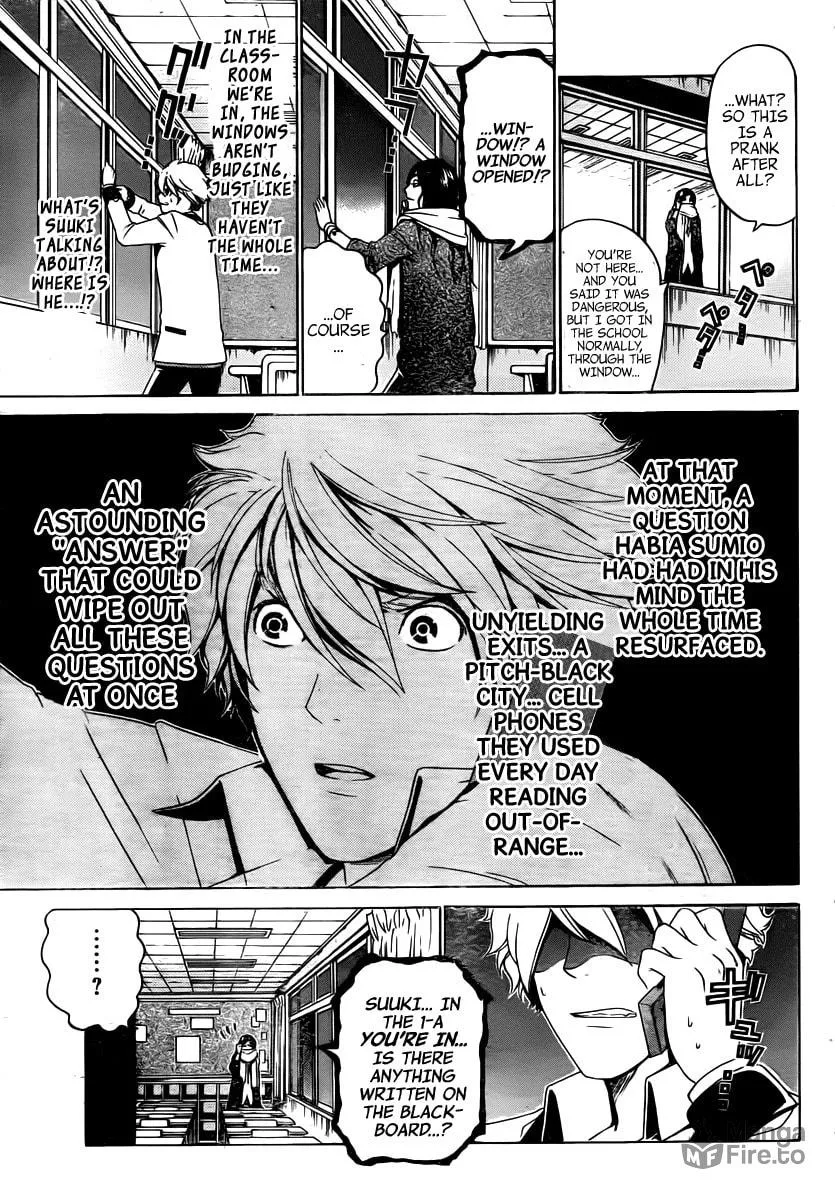 Read ənígmə chapter 23 image 5 on Lezhin
