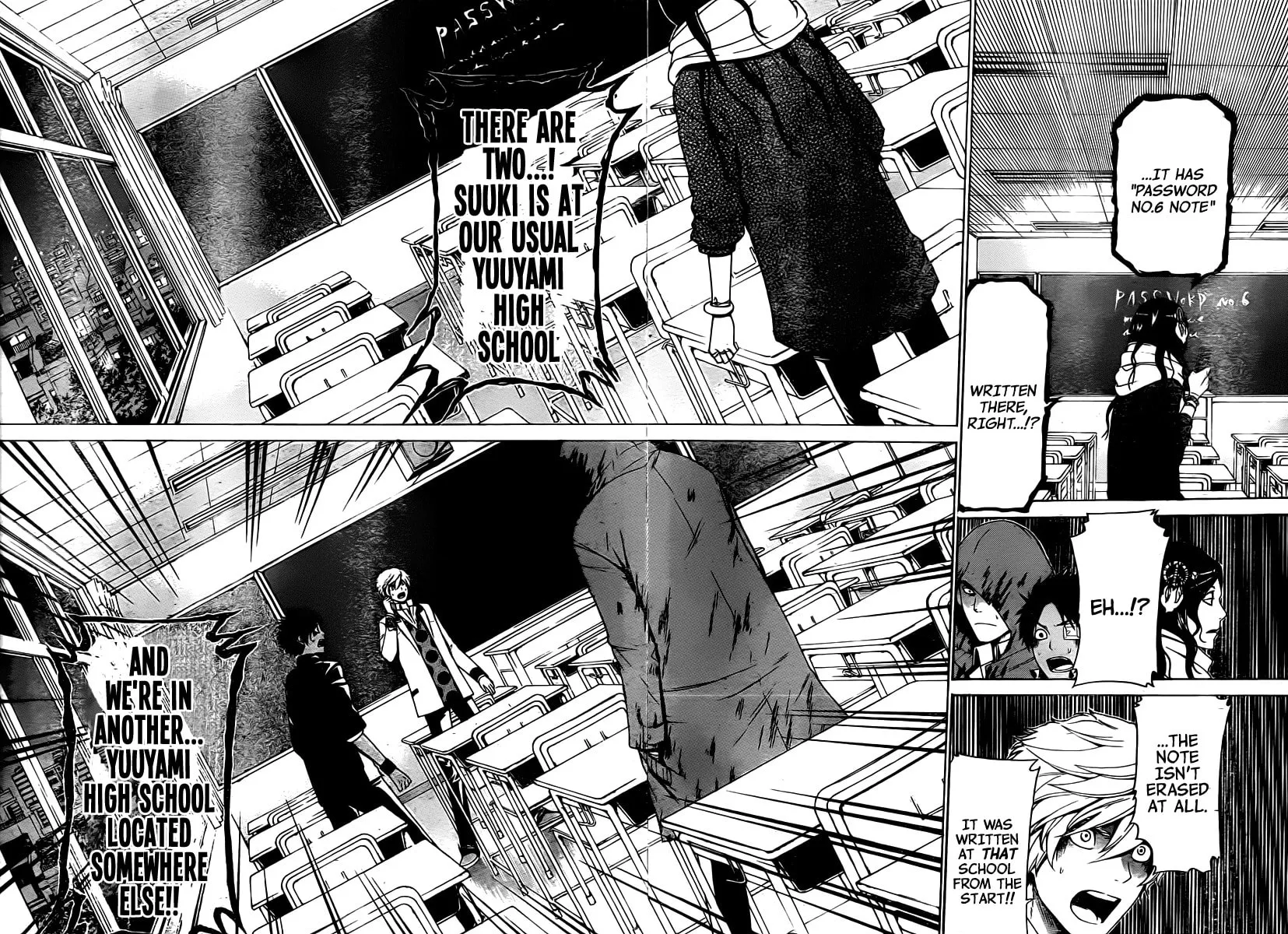 Read ənígmə chapter 23 image 6 on Lezhin