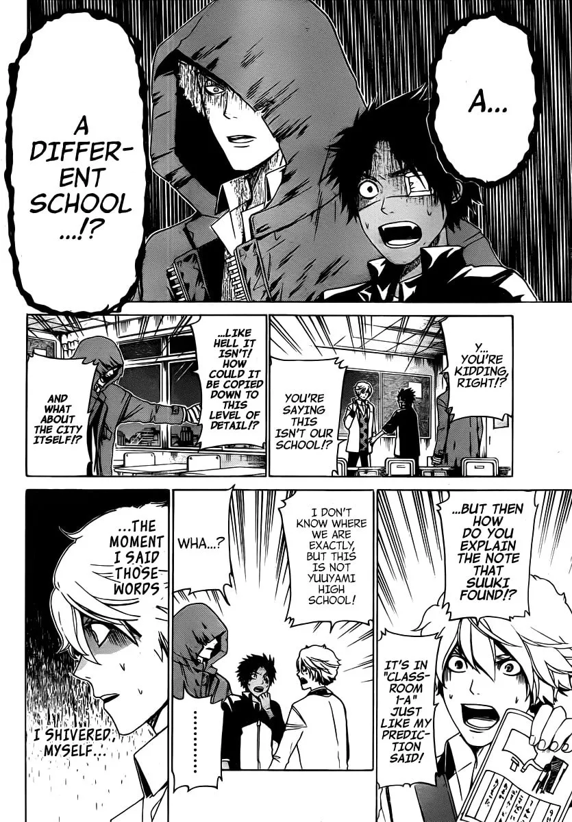 Read ənígmə chapter 23 image 7 on Lezhin
