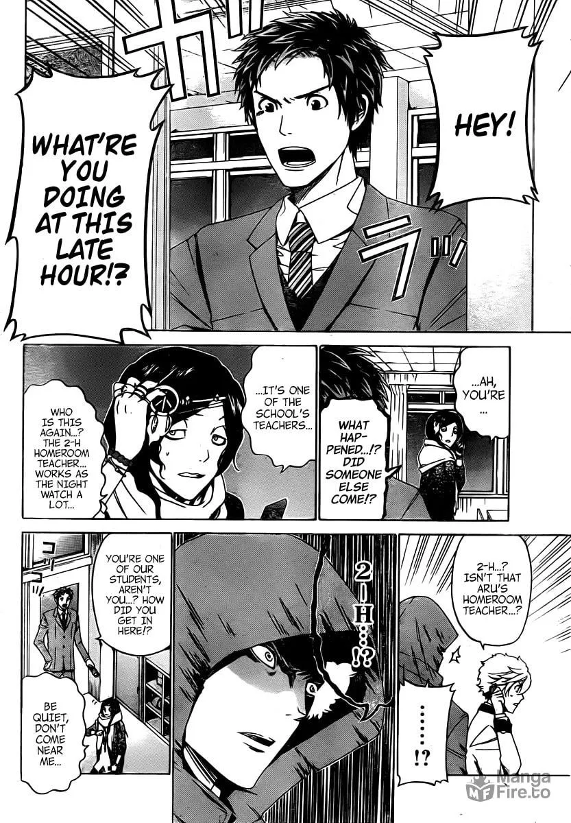 Read ənígmə chapter 23 image 9 on Lezhin