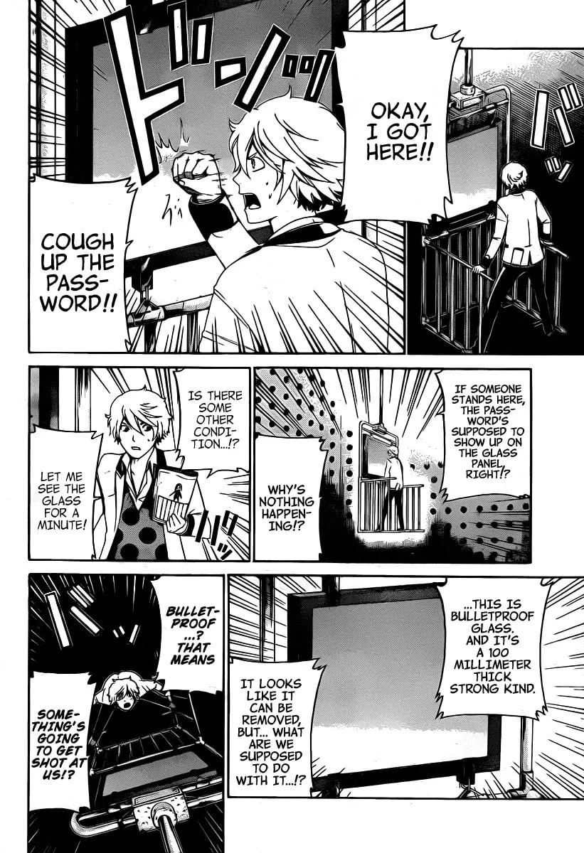 Read ənígmə chapter 30 image 10 on Lezhin