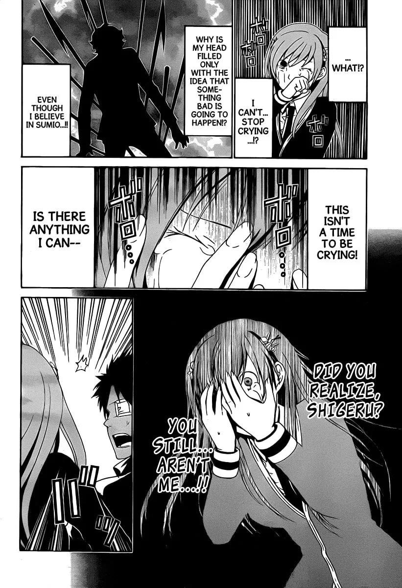 Read ənígmə chapter 30 image 12 on Lezhin