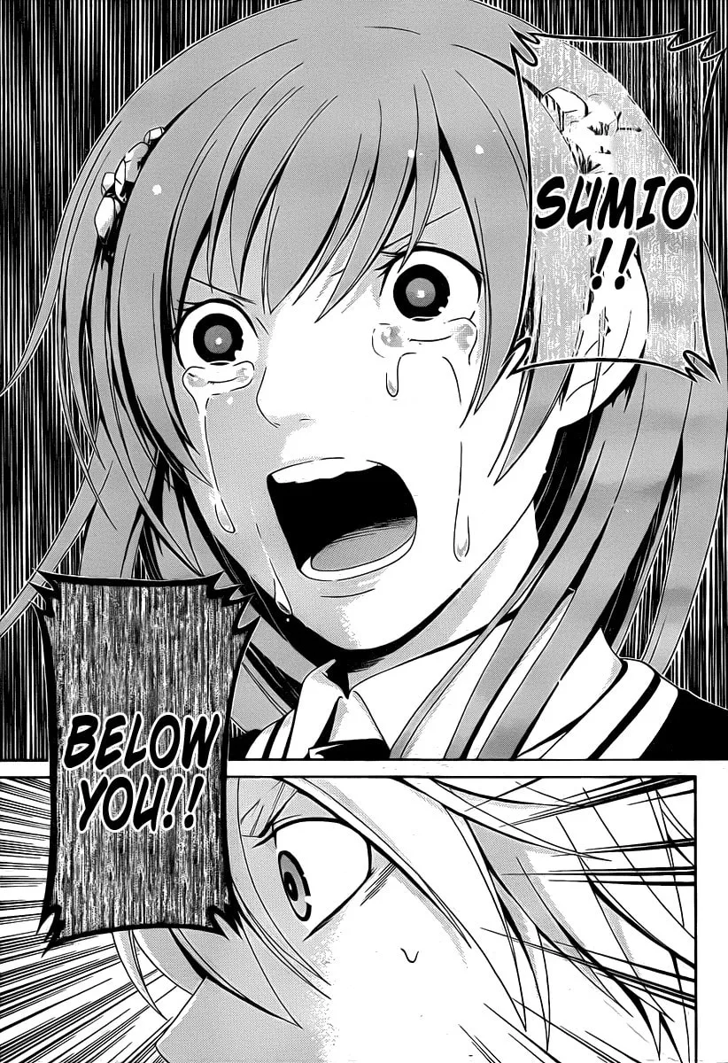 Read ənígmə chapter 30 image 13 on Lezhin