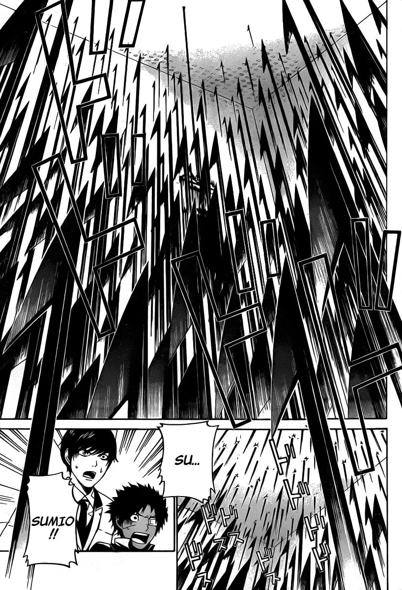 Read ənígmə chapter 30 image 15 on Lezhin