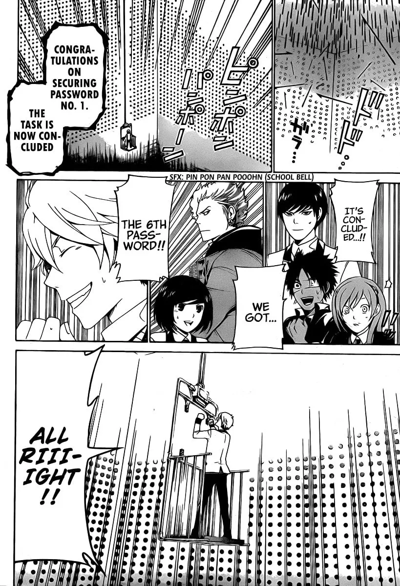 Read ənígmə chapter 30 image 18 on Lezhin