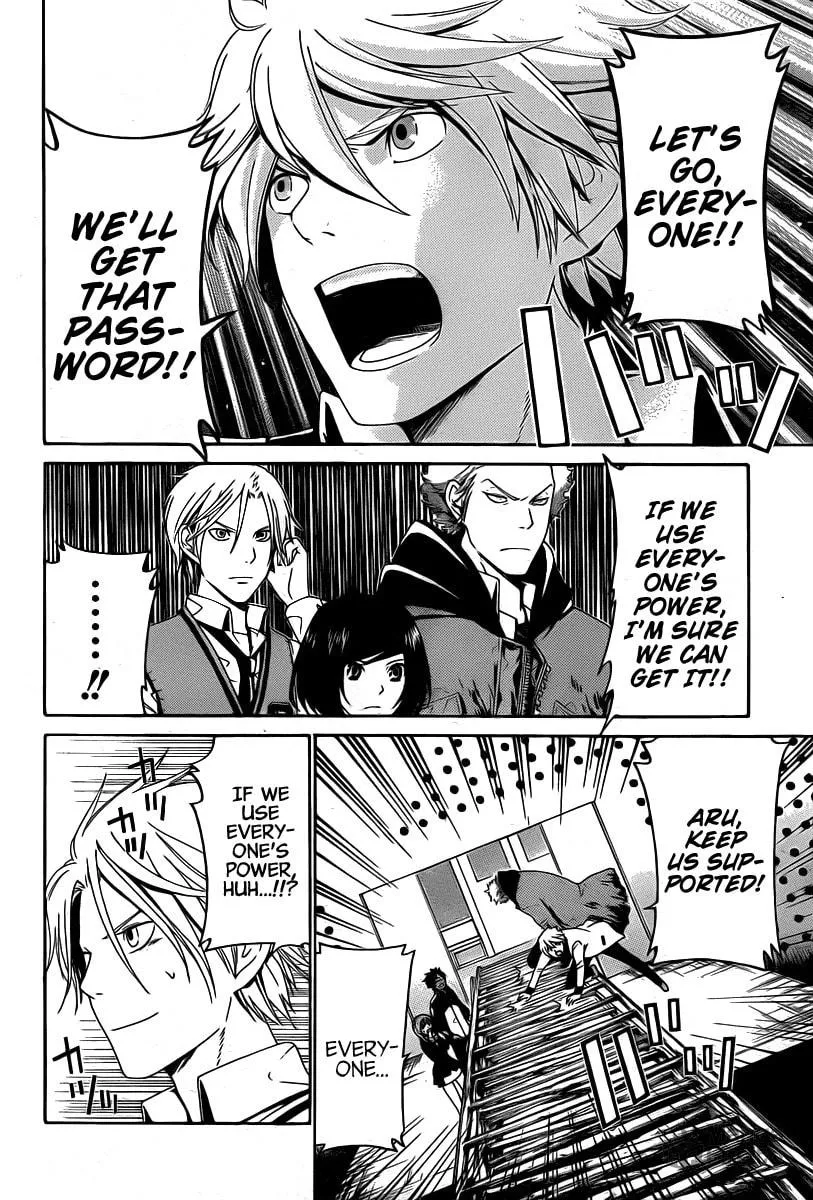 Read ənígmə chapter 30 image 2 on Lezhin