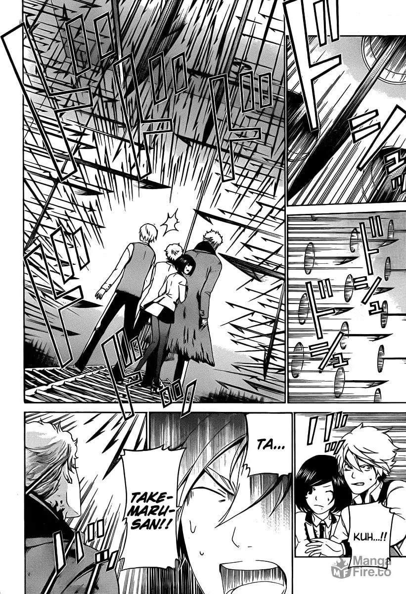 Read ənígmə chapter 30 image 4 on Lezhin