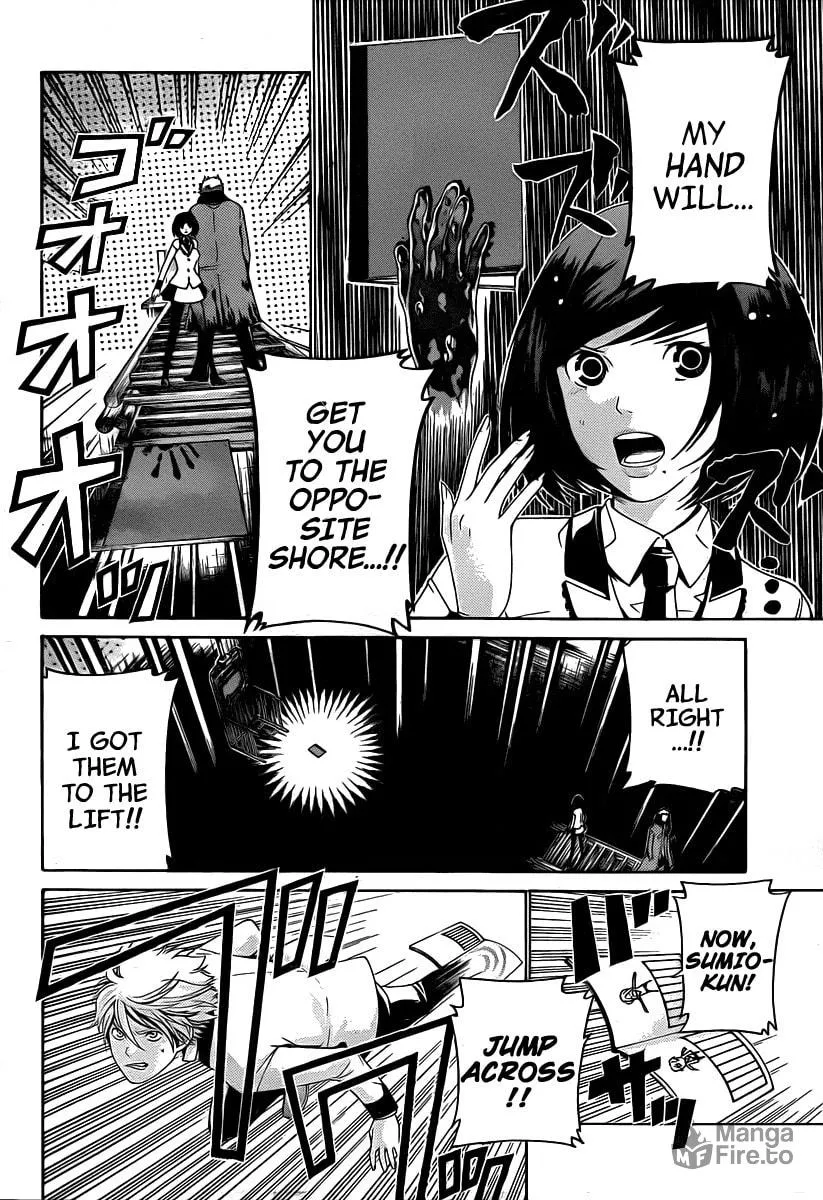 Read ənígmə chapter 30 image 8 on Lezhin