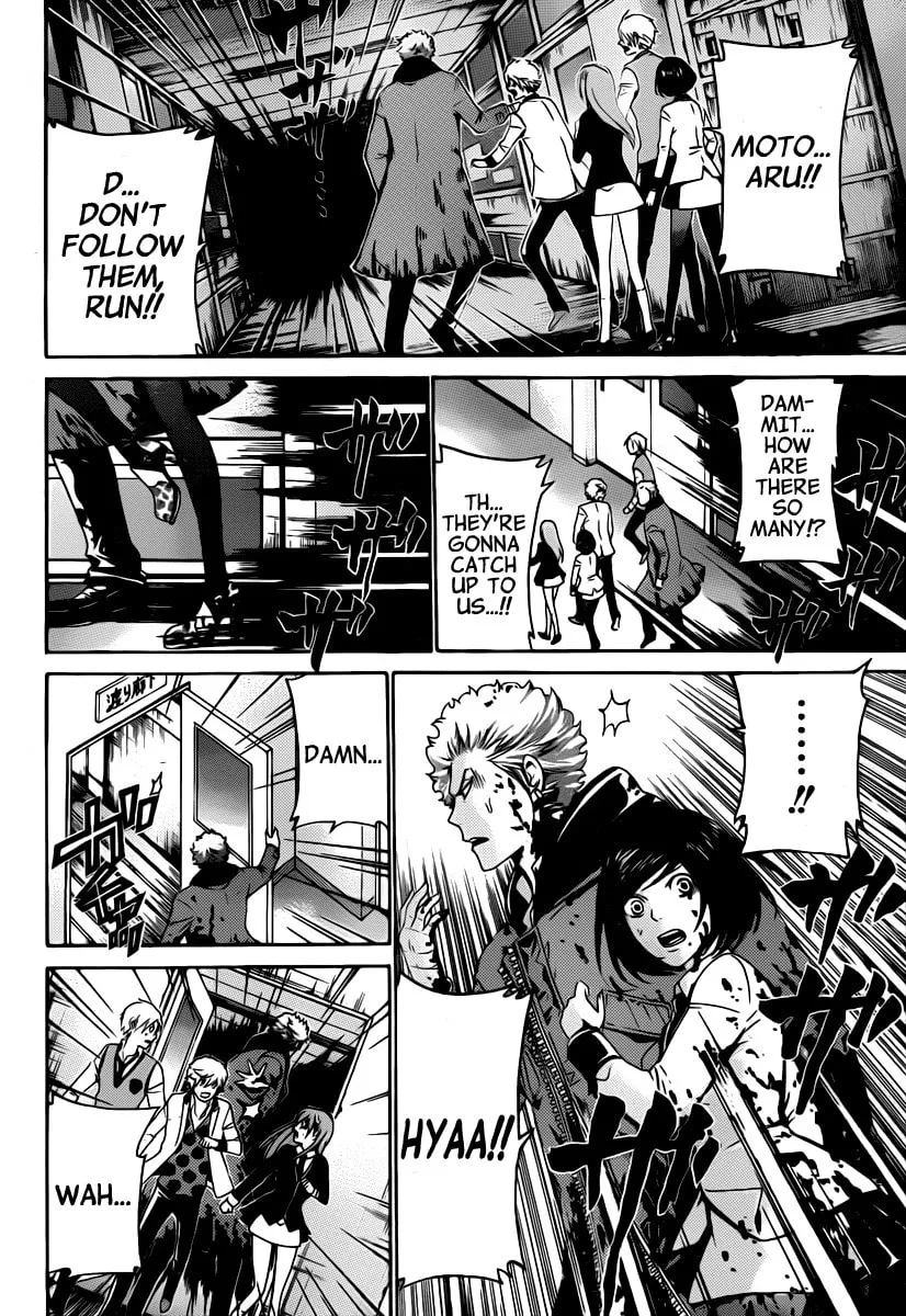 Read ənígmə chapter 32 image 15 on Lezhin