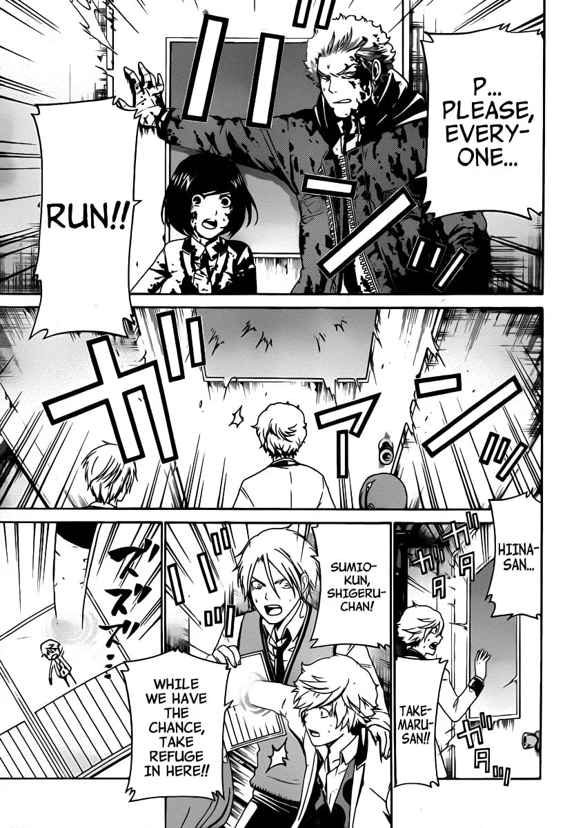 Read ənígmə chapter 32 image 16 on Lezhin