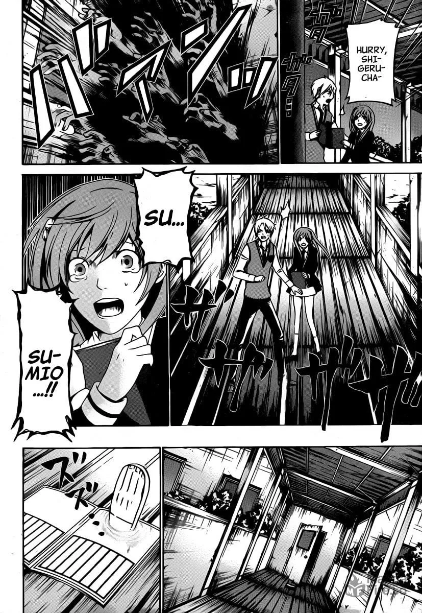Read ənígmə chapter 32 image 17 on Lezhin