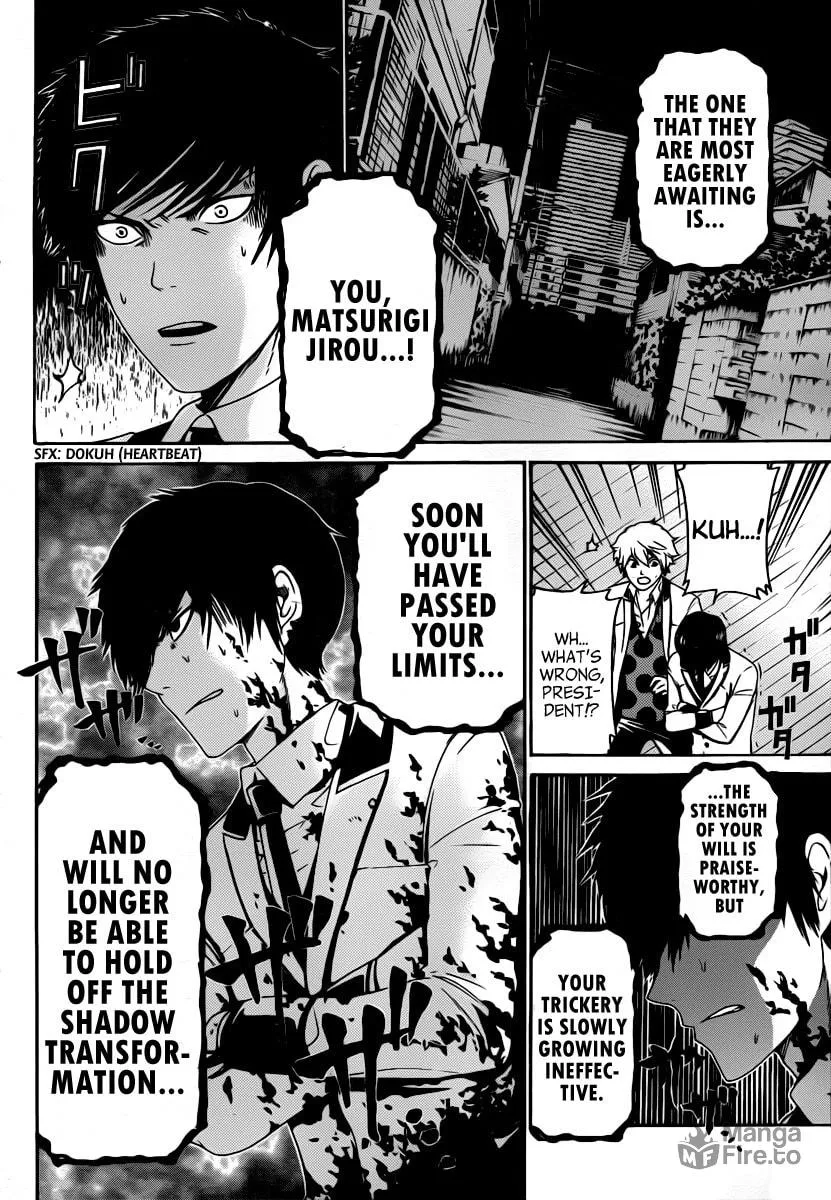 Read ənígmə chapter 32 image 2 on Lezhin