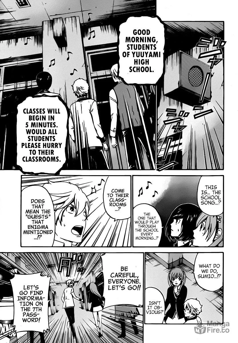 Read ənígmə chapter 32 image 9 on Lezhin