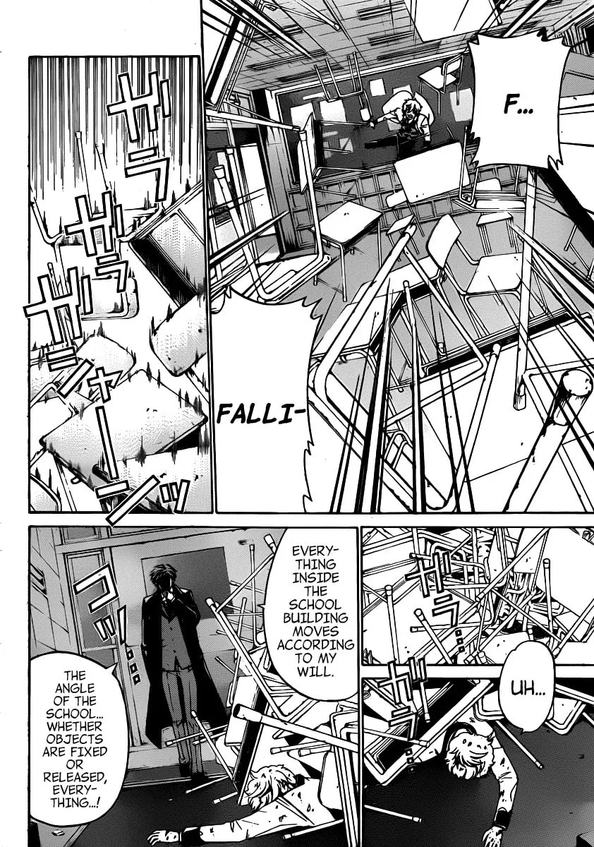 Read ənígmə chapter 34 image 10 on Lezhin