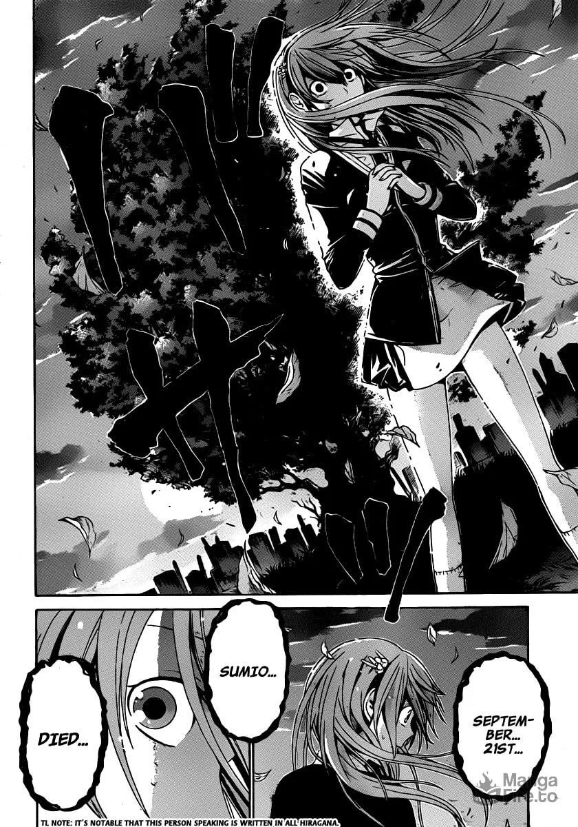 Read ənígmə chapter 34 image 14 on Lezhin