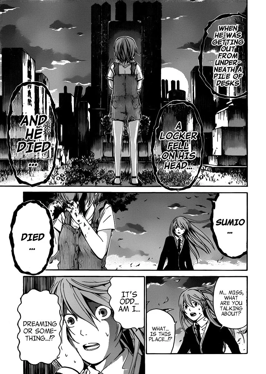 Read ənígmə chapter 34 image 15 on Lezhin