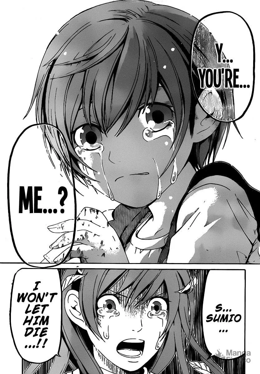 Read ənígmə chapter 34 image 17 on Lezhin