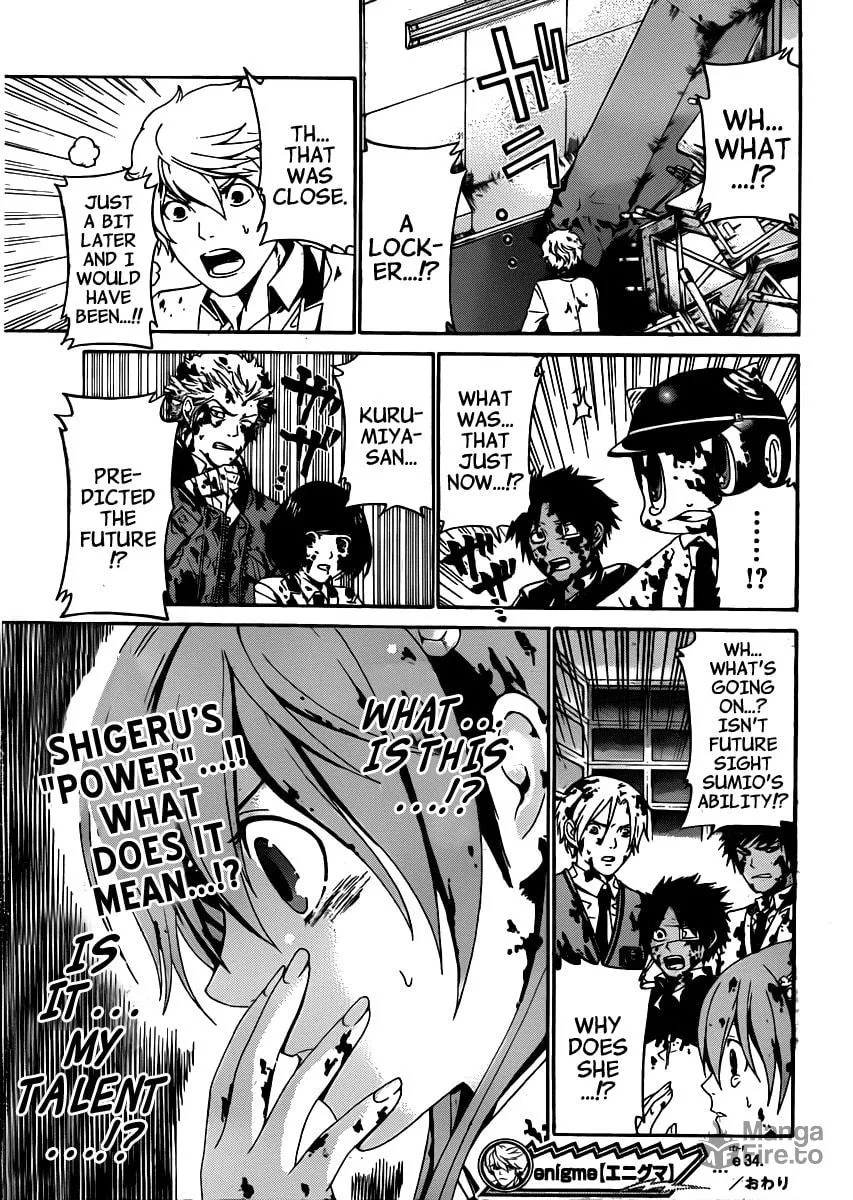 Read ənígmə chapter 34 image 19 on Lezhin