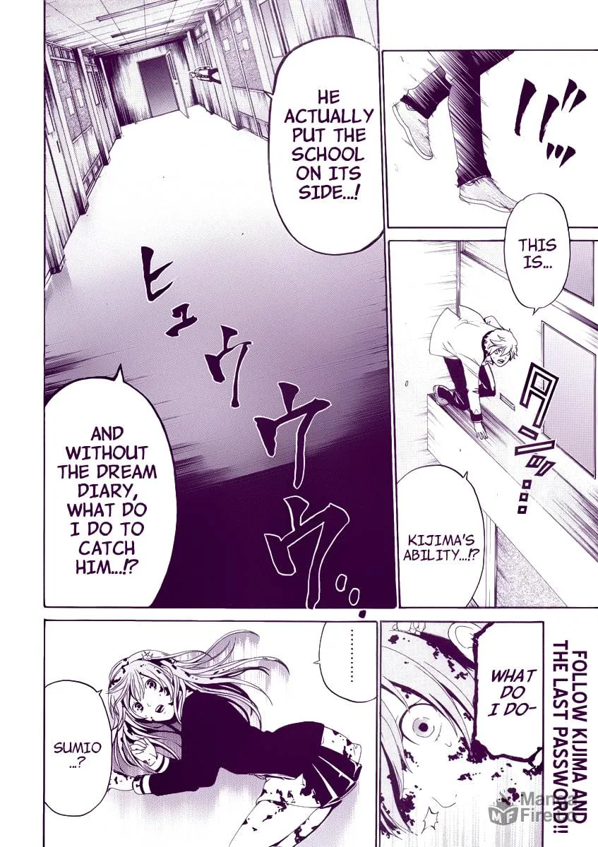 Read ənígmə chapter 34 image 2 on Lezhin