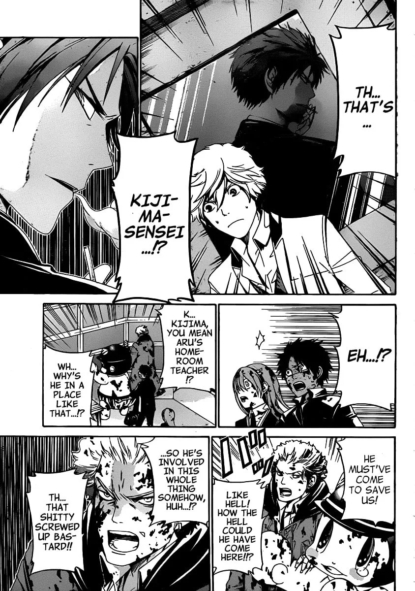 Read ənígmə chapter 34 image 7 on Lezhin