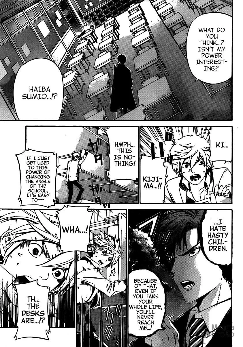 Read ənígmə chapter 34 image 9 on Lezhin