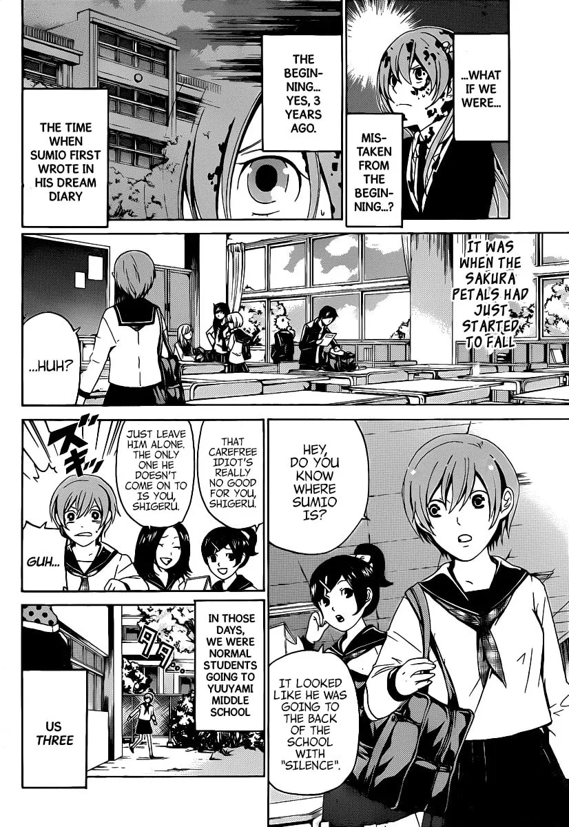 Read ənígmə chapter 35 image 1 on Lezhin