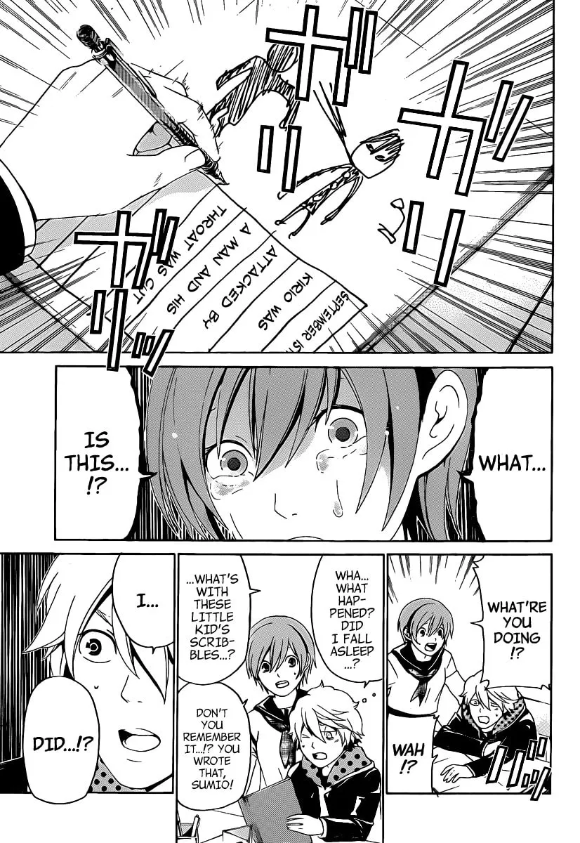 Read ənígmə chapter 35 image 10 on Lezhin