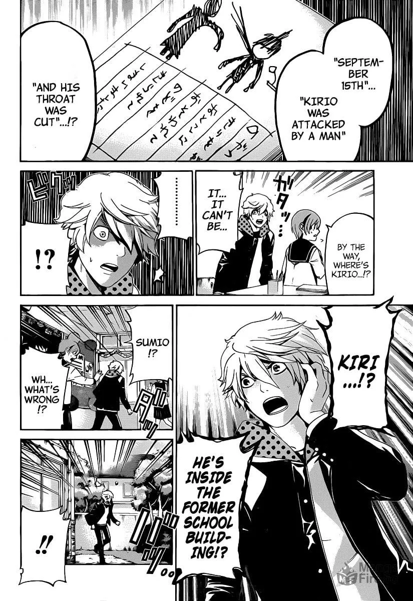 Read ənígmə chapter 35 image 11 on Lezhin