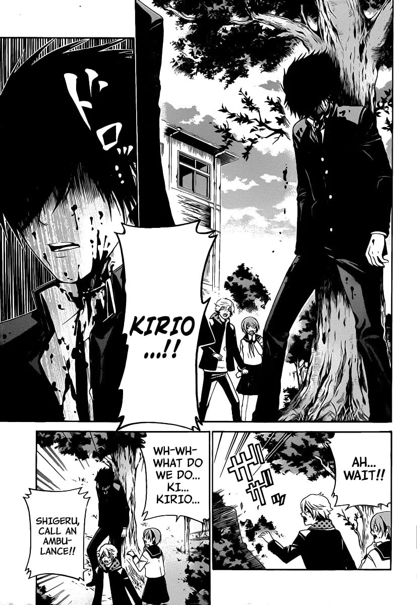 Read ənígmə chapter 35 image 12 on Lezhin