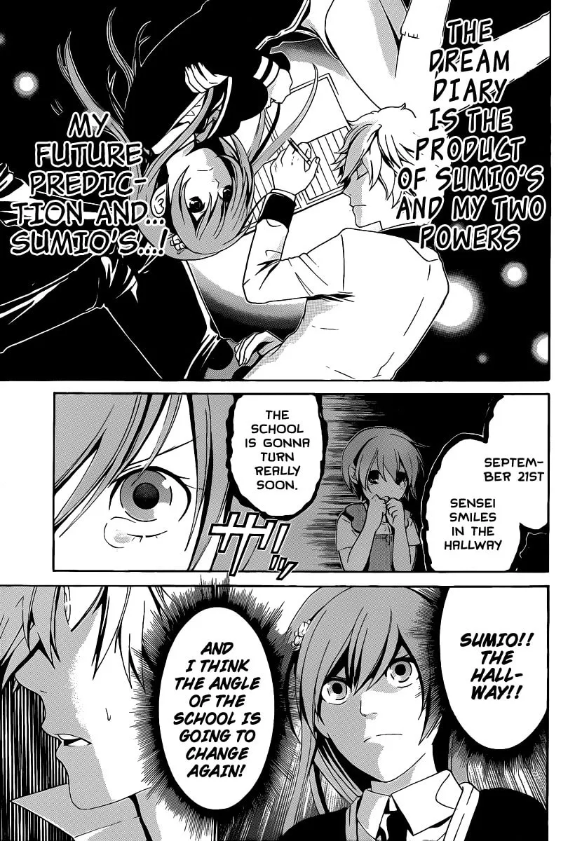 Read ənígmə chapter 35 image 16 on Lezhin