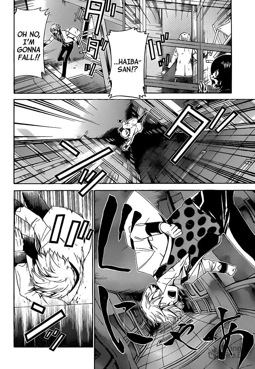 Read ənígmə chapter 35 image 17 on Lezhin