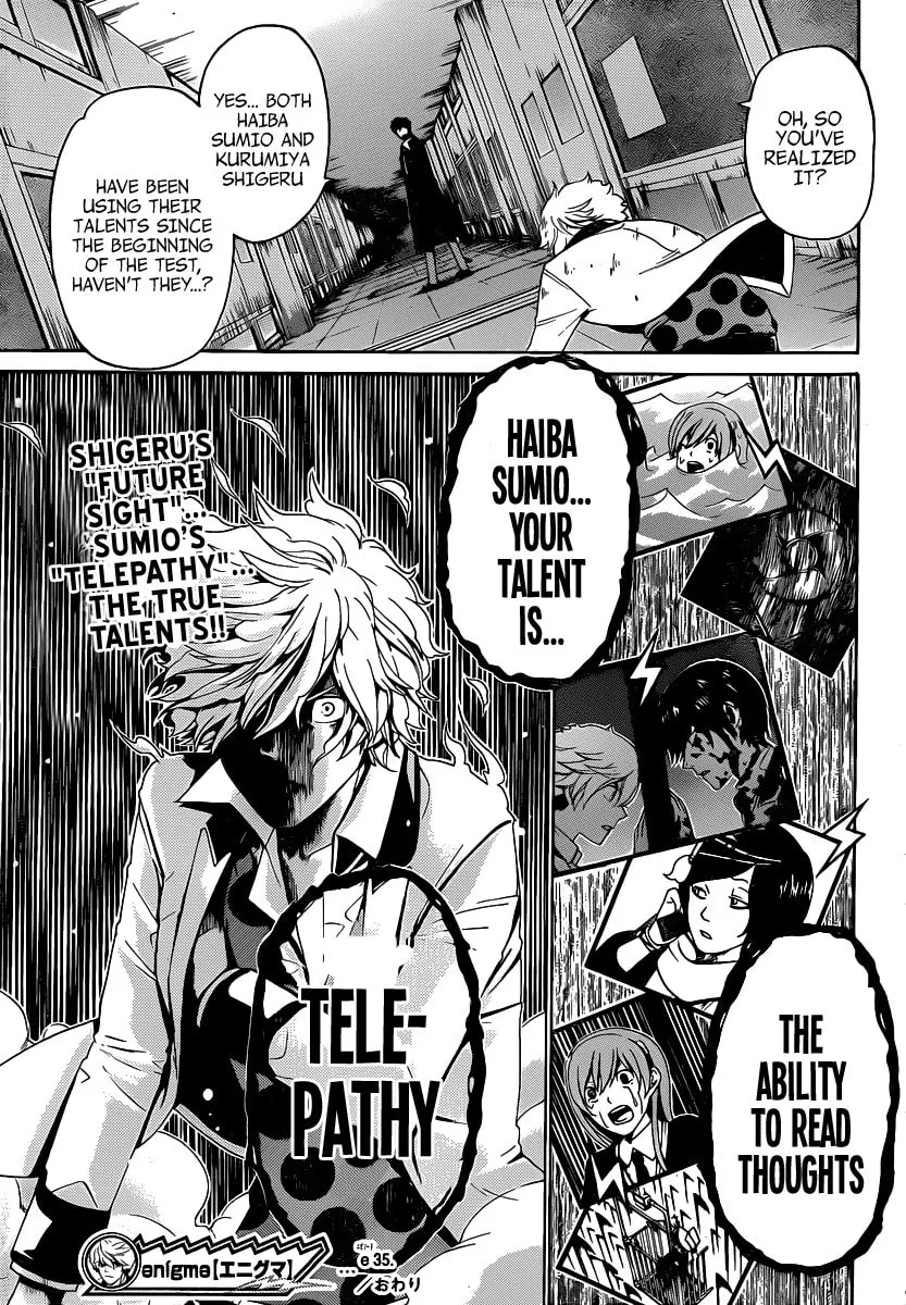 Read ənígmə chapter 35 image 18 on Lezhin