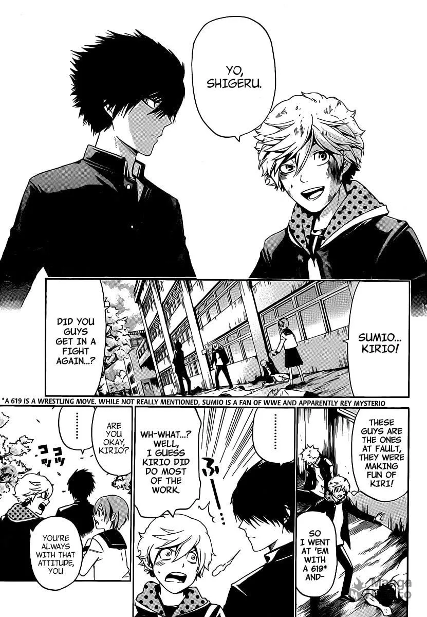 Read ənígmə chapter 35 image 2 on Lezhin