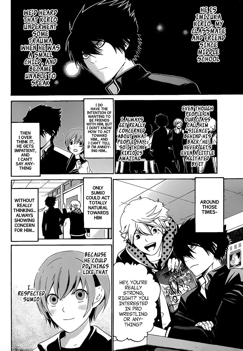 Read ənígmə chapter 35 image 3 on Lezhin