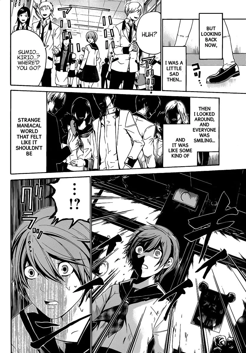 Read ənígmə chapter 35 image 7 on Lezhin