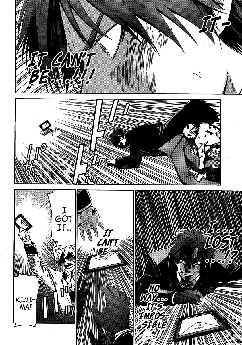 Read ənígmə chapter 38 image 12 on Lezhin