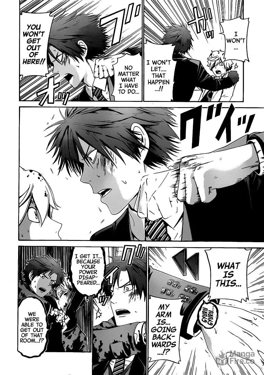 Read ənígmə chapter 38 image 14 on Lezhin